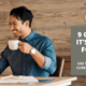 9 Glaring Signs It&rsquo;s Time to Look for a New Job